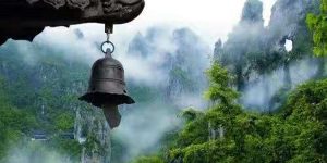 师父
